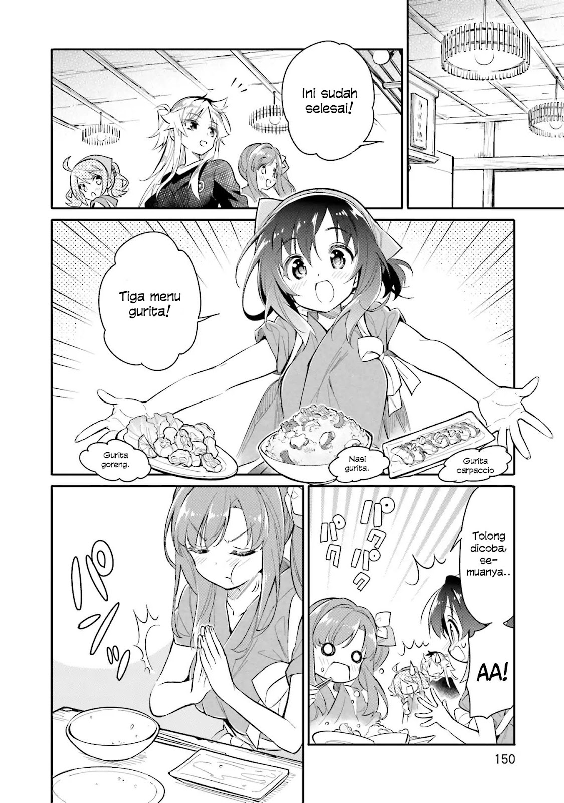 Chotto Ippai! Chapter 06 Gambar 22